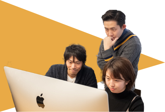 受講期間